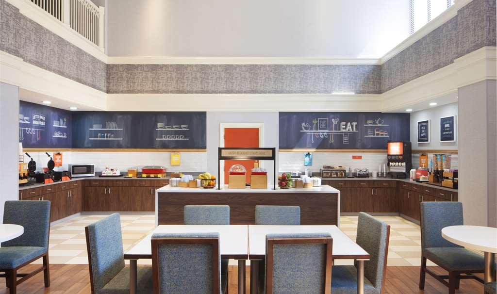Hampton Inn & Suites-Atlanta Airport North-I-85 Hapeville Ресторан фото